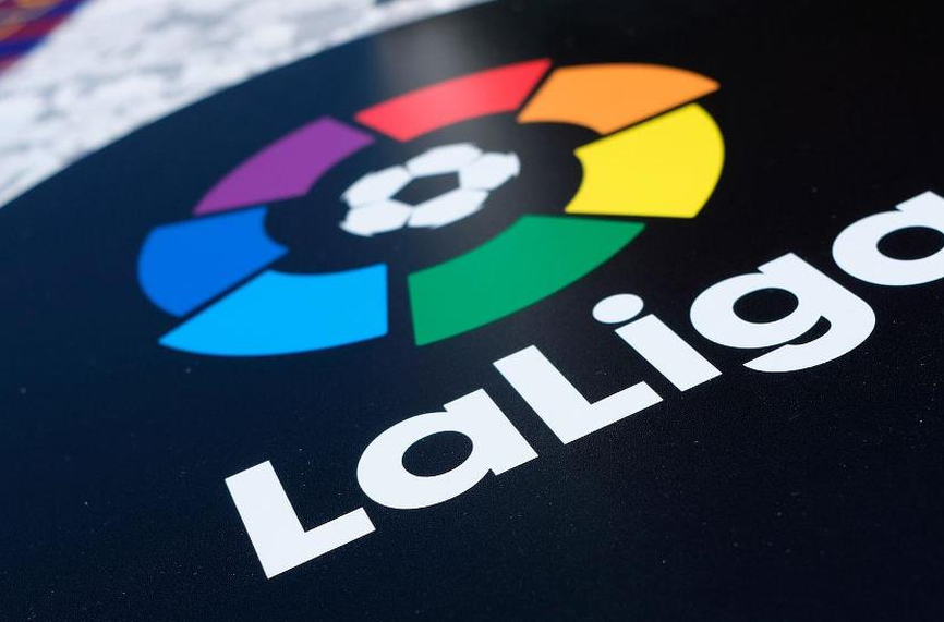 След затварянето на трансферния прозорец испанската Ла Лига обяви тавана