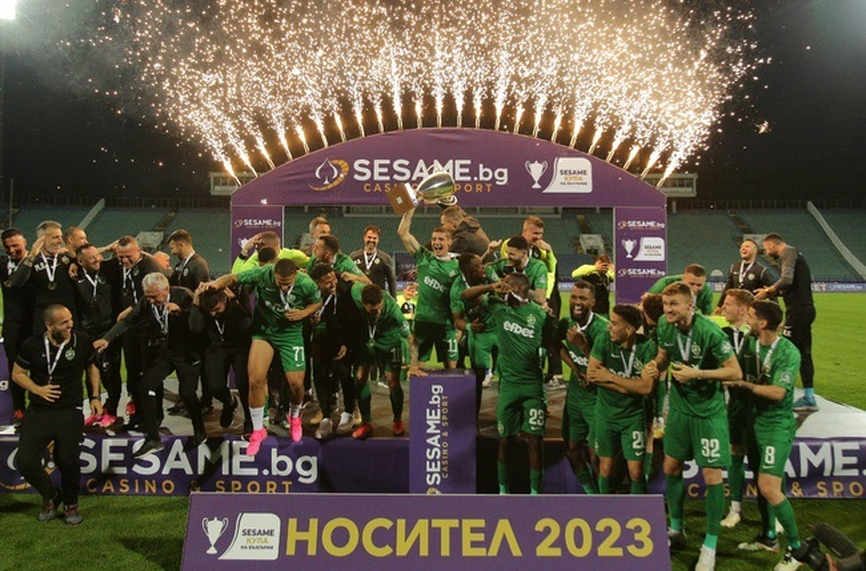 Жребият за Първи кръг 1 16 финали на Купа на България