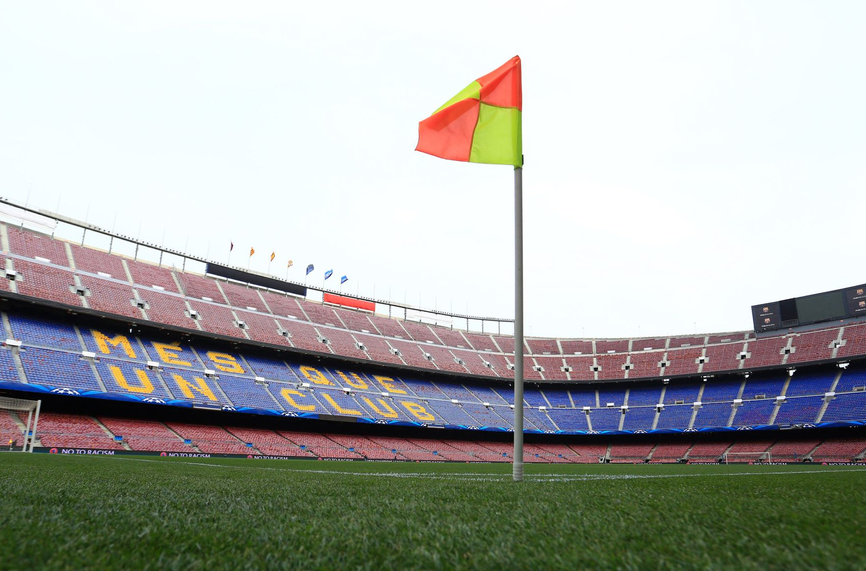 Испанският футболен клуб Барселона е под официално разследване по подозрение