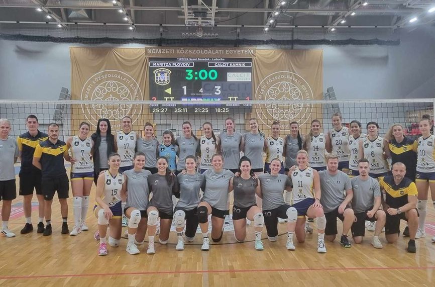 Волейболният шампион на България при жените Марица Пловдив загуби първата