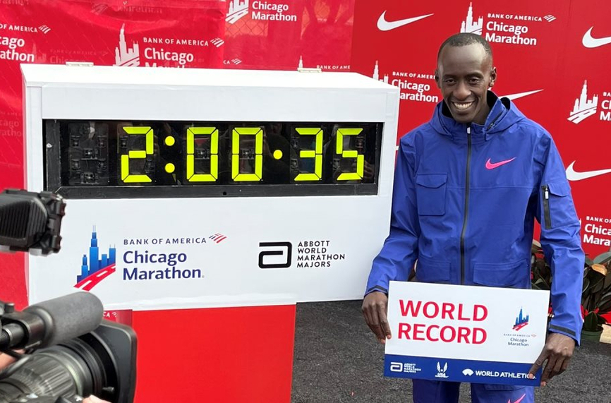 Снимка: Кениец спечели маратона на Чикаго със световен рекорд