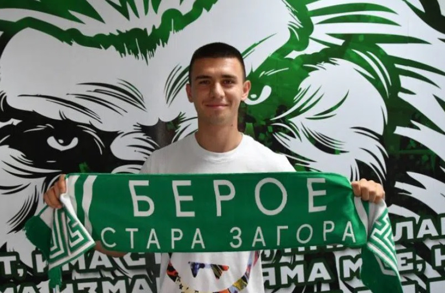 Берое ще остане без още един българин твърди Тема Спорт