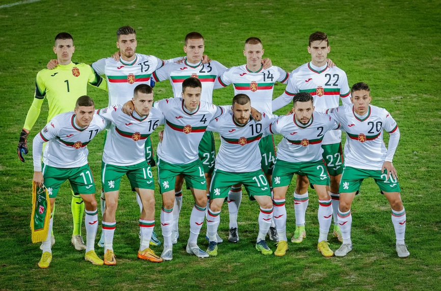 Българският национален отбор продължава да дълбае дъното след като загуби