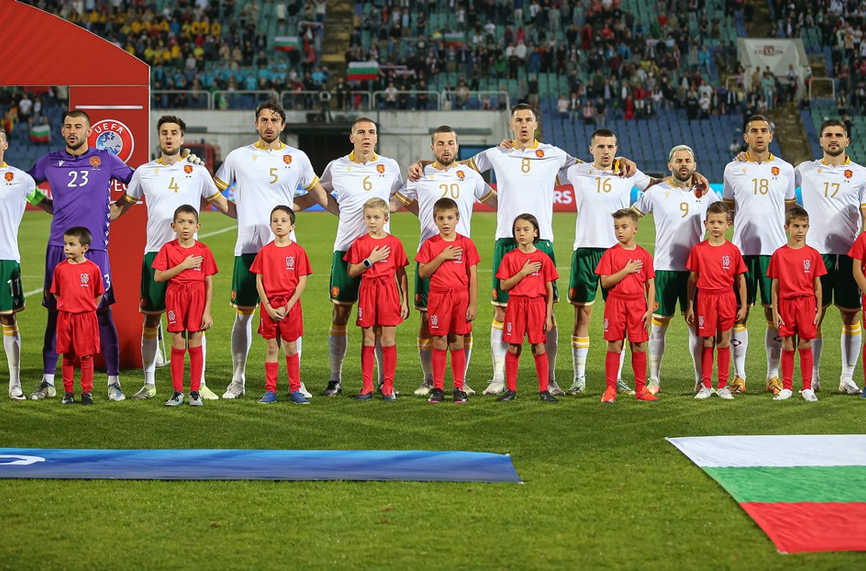 Днес българският национален отбор по футбол който сериозно разочарова феновете