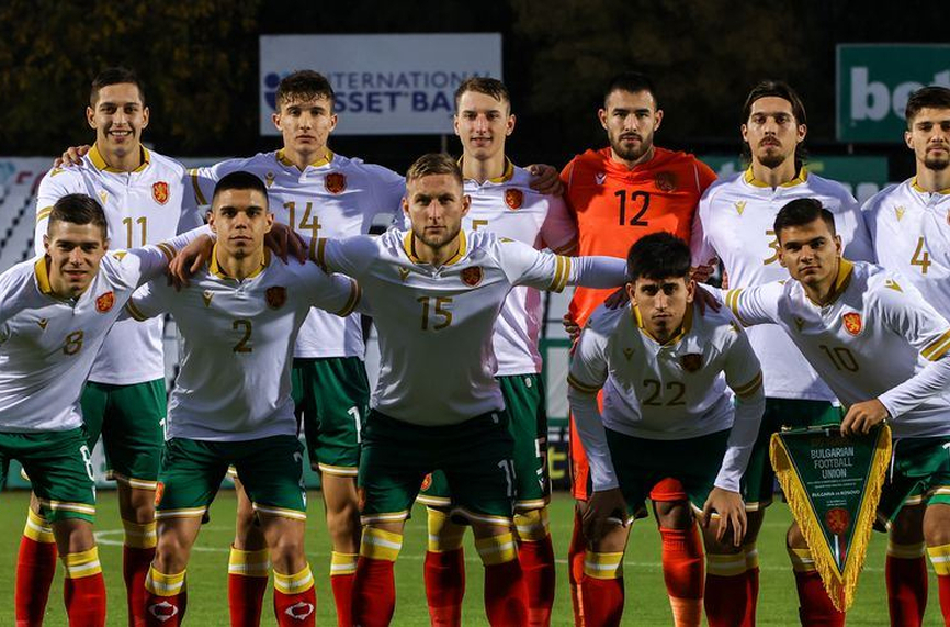 Българският национален отбор до 19 години завърши 0 0 с връстниците