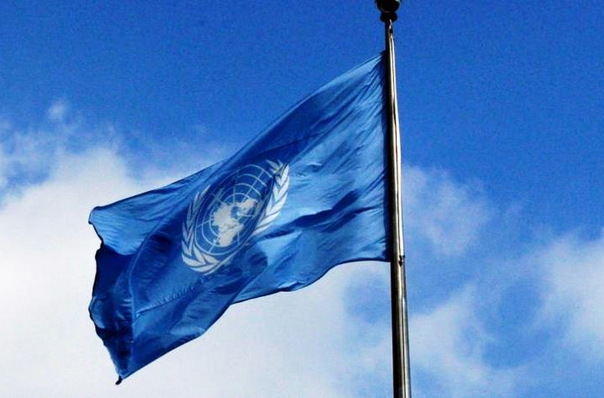 Общото събрание на Организацията на обединените нации ООН прие резолюция
