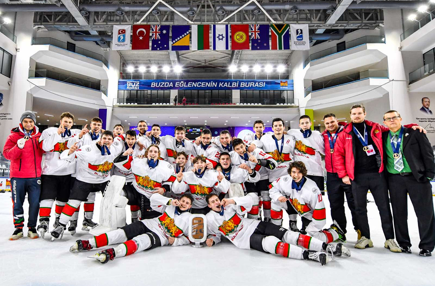 Националният отбор на България по хокей на лед стартира в