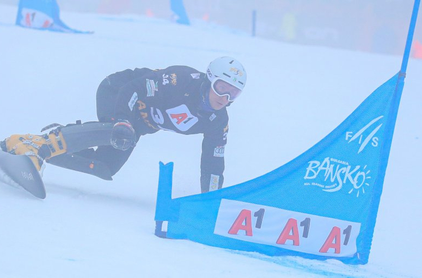 Най добрият български сноубордист Радослав Янков отпадна на четвъртфинал в паралелния