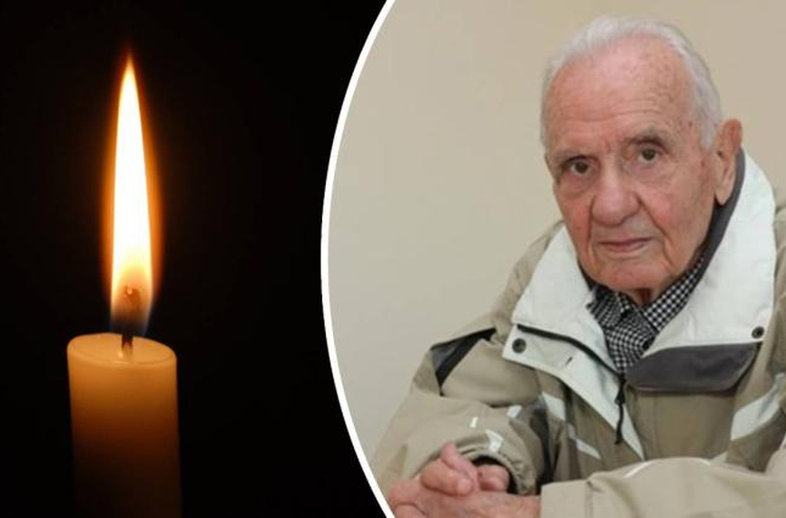 На 96 години почина Петър Милушев един от доайените