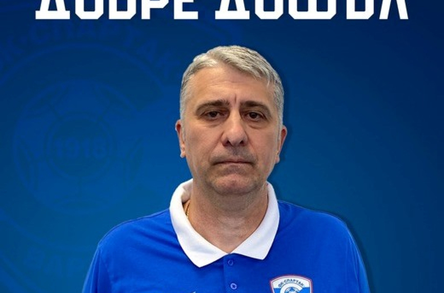 Официално: Нов треньор в Спартак (Варна)