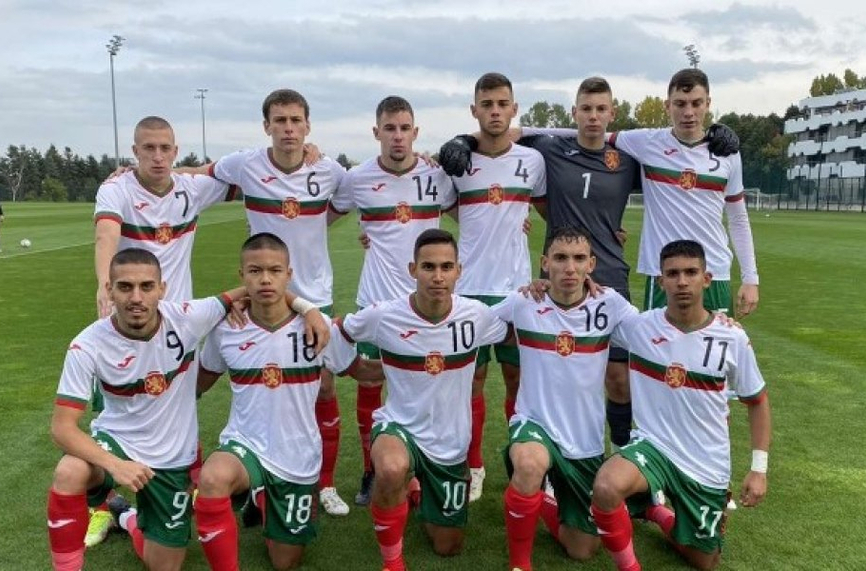 България U17 завърши 1:1 с Турция на приятелски турнир
