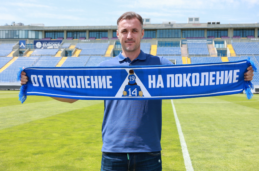 ОФИЦИАЛНО: Станислав Генчев е новият треньор на Левски (ВИДЕО)