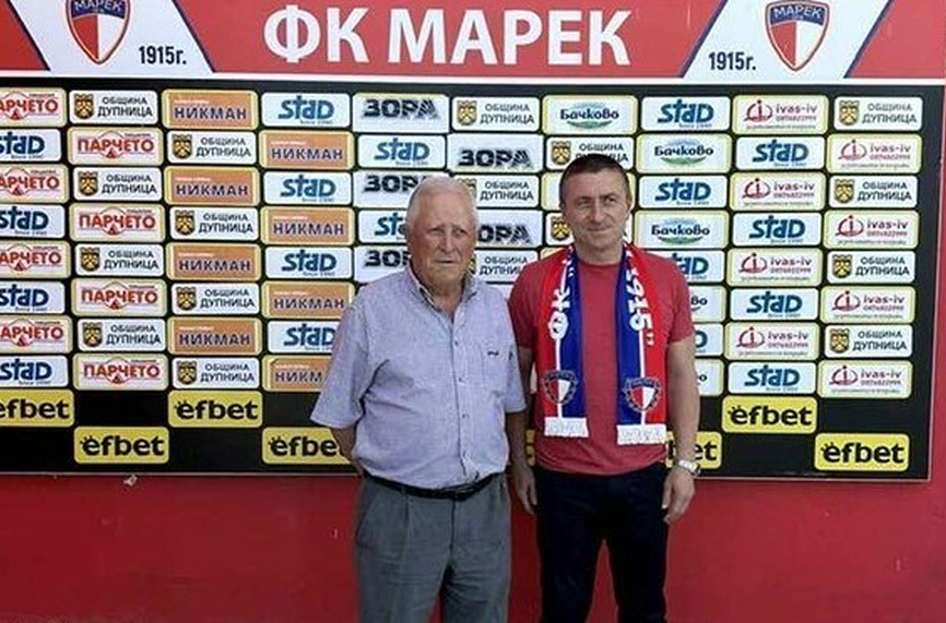 Марек представи Нанков, той благодари за доверието