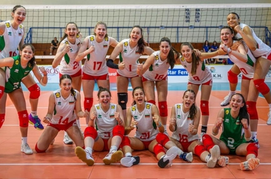 България U18 с първа загуба на Европейското по волейбол