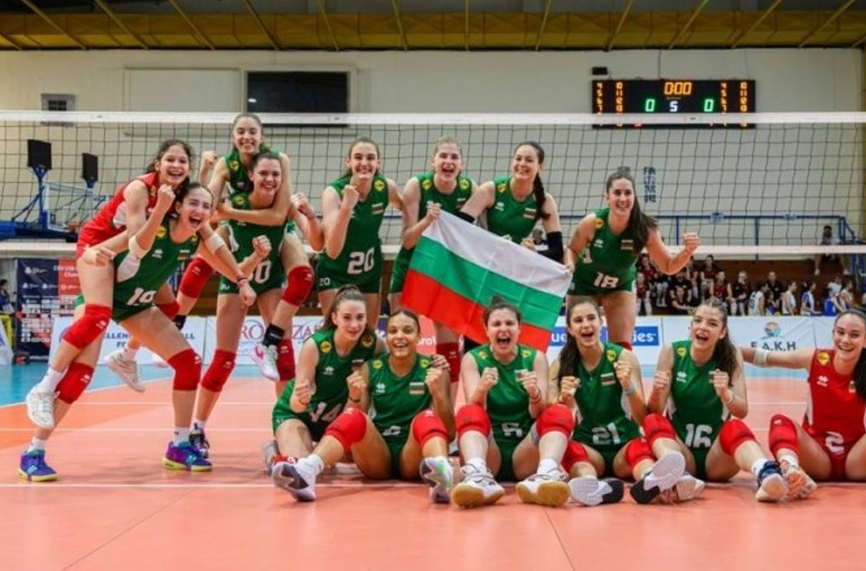 България е на финал при девойките!