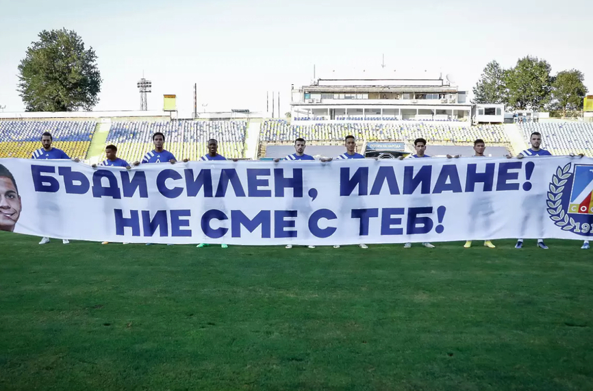 Левски с благороден жест към талант на ЦСКА