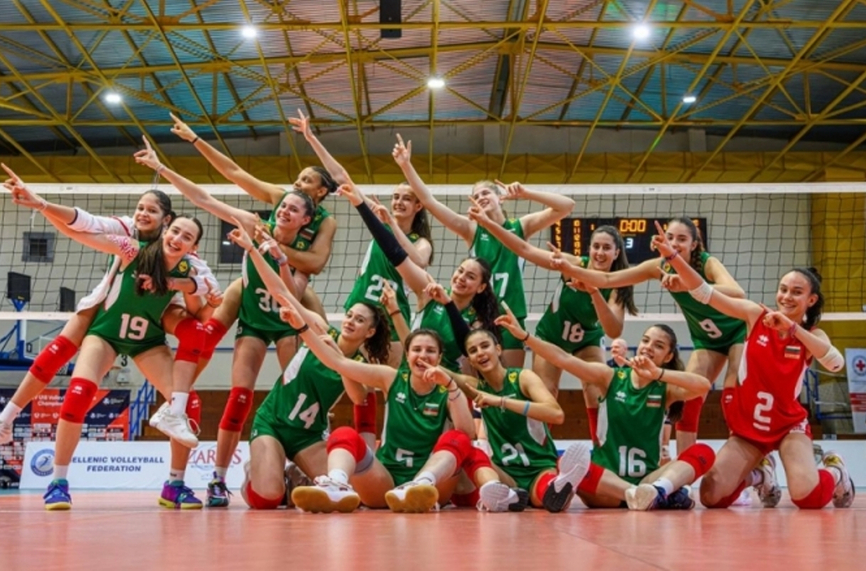 ТРИУМФ! България U18 е шампион на Европа! (ВИДЕО)