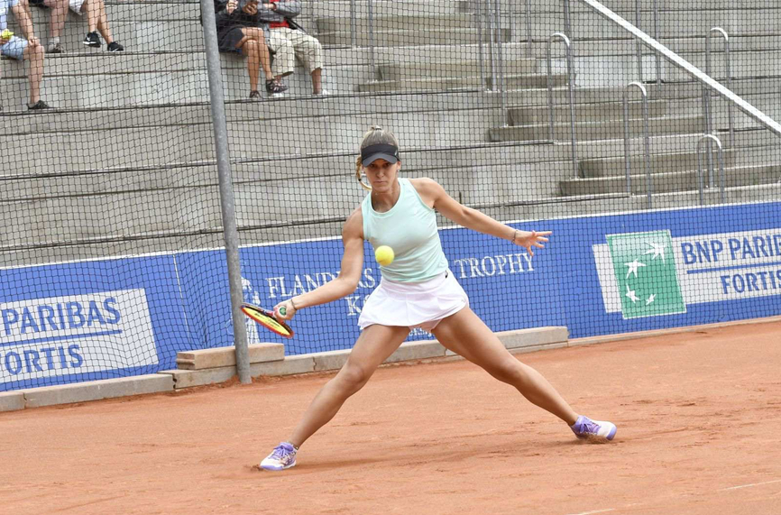 Гергана Топалова се класира за основната схема на WTA 250 турнир в Румъния