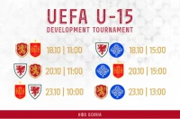 България U15 посреща Испания, Исландия и Уелс за приятелски турнир