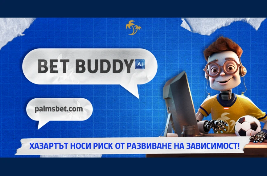 AI революция в спортните залози с новия чат бот на Palms Bet