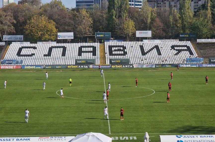 НА ЖИВО: Славия - Локомотив София 3:1, гол на Николов