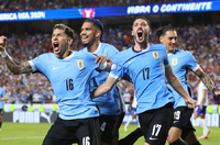 САЩ - Уругвай 0:1
